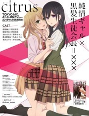澳门银银河app